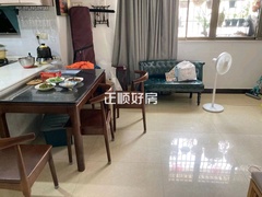 客厅
