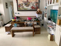 客厅