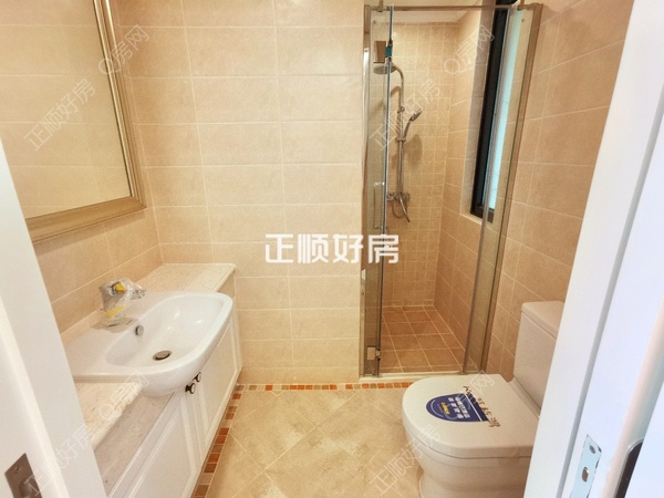 卫生间