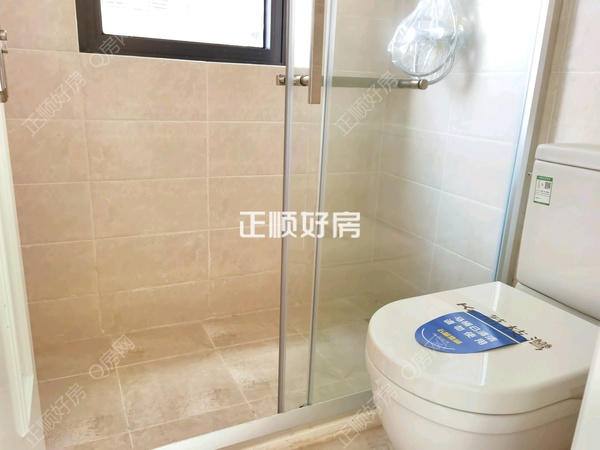 卫生间