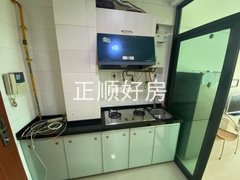 厨房