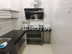厨房