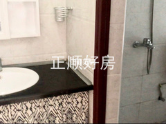 卫生间