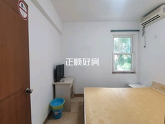 书房