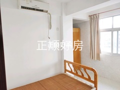 次卧