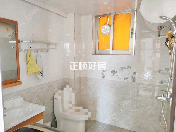卫生间