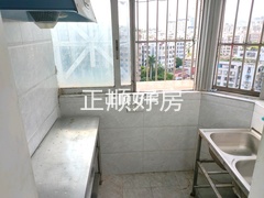 厨房