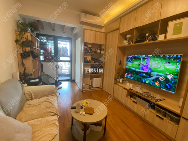 VR看房