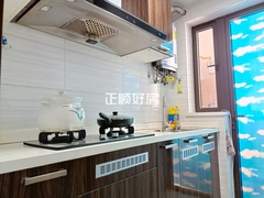 厨房