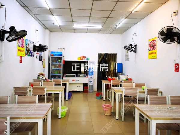 客厅