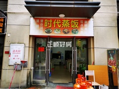 大门