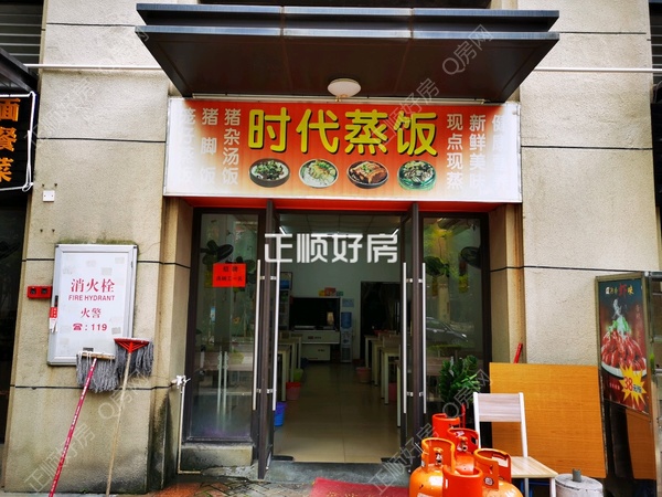 大门