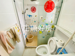 卫生间