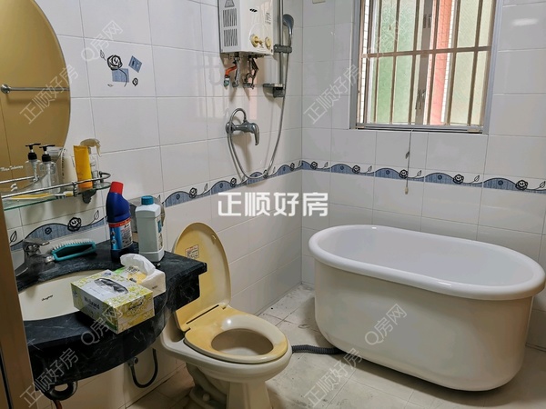 客厅
