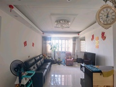 house_img