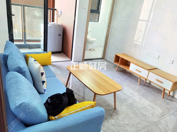 VR看房