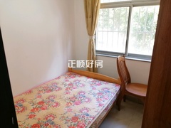 次卧