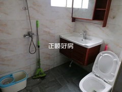 卫生间