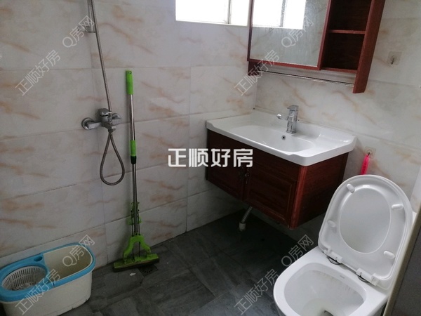 卫生间