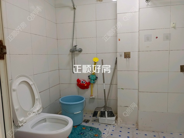 卫生间