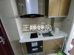 厨房