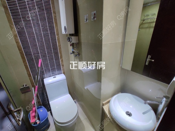 卫生间