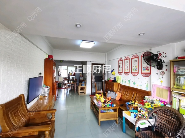 VR看房