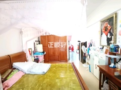 主卧