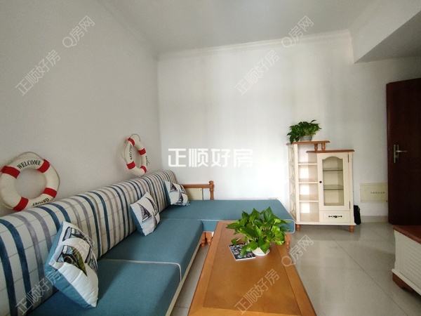 VR看房