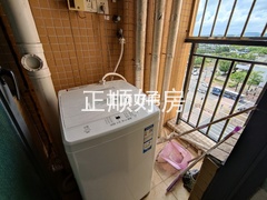 卫生间