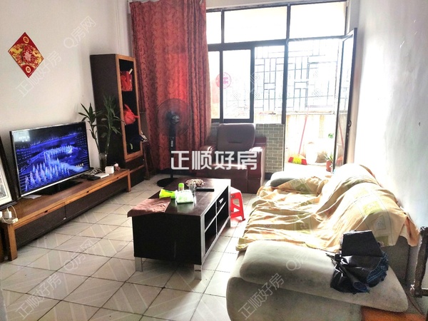 VR看房