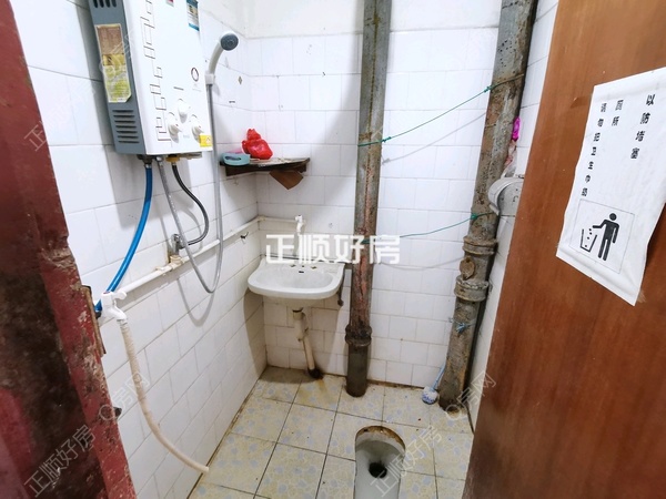 2号房的