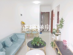 客厅