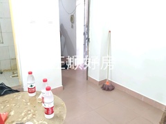 A房