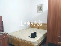 A房