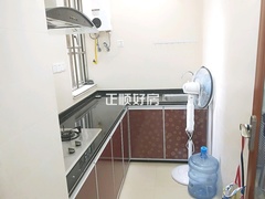 厨房