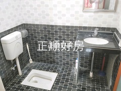 卫生间
