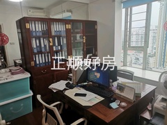 客厅