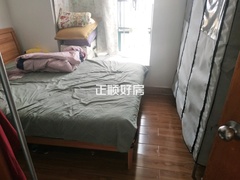主卧