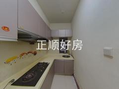 厨房