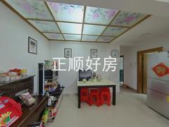 餐厅
