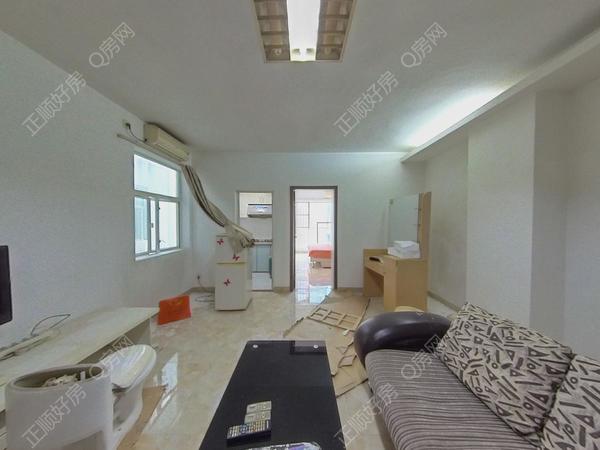 VR看房