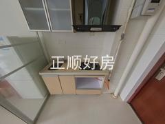 厨房