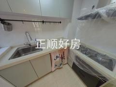 厨房
