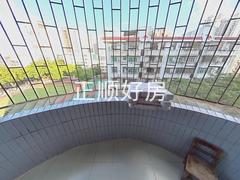 阳台