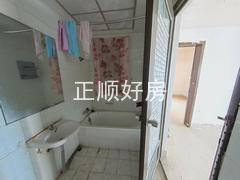 卫生间