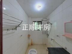 卫生间