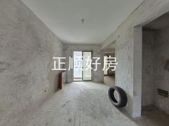 餐厅