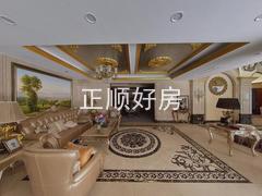 客厅