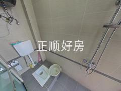 卫生间
